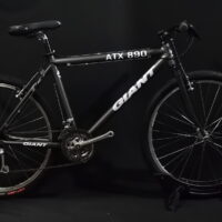 GIANT ATX 890 MTB BIKEBikes Again